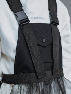 Юбка FatiTwo Черная