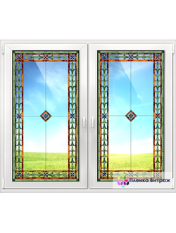 Витражная пленка, витражная пленка самоклеющаяся, пленочный витраж с классическим рисунком прозрачна