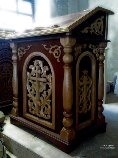 Большой двойной центральный аналой