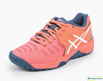 Asics tennis 2024 shoes resolution 7