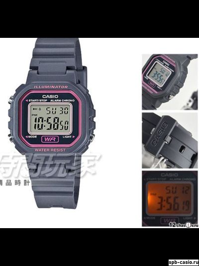 Часы Casio LA-20WH-8A