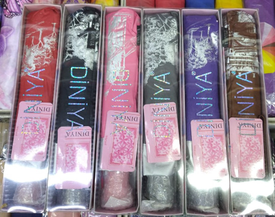 Зонт автоматический с двусторонним куполом (принт города внутри), 6 цветов