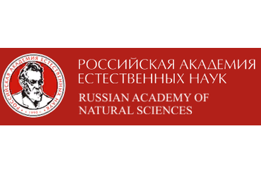 27 февраля 2020 года 
Москва, 
В  МОД «Совет по реализации  стратегии пространственного развития страны»
был проведён круглый стол  на  тему:
Актуальные задачи экономико-правового сопровождения Стратегии пространственного развития Российской Федерации. 
