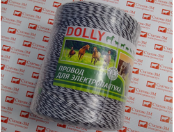 Шнур DOLLY (черно-белый) / 400 метров