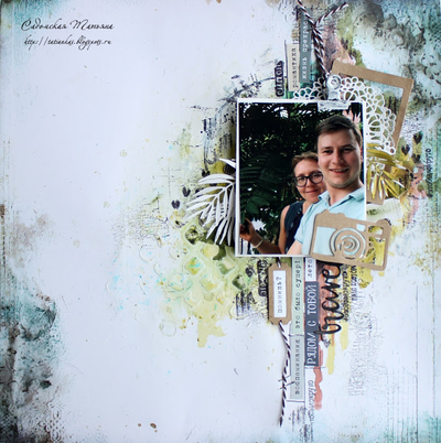 Ножи для вырубки "Тропики"