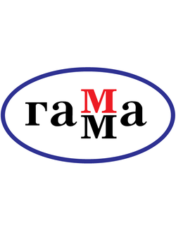 "Старый мастер" ("Гамма") кювета 2,6мл