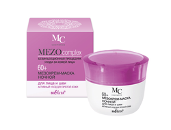 МЕЗОкрем-маска ночной для лица и шеи 60+ Активный уход для зрелой кожи «MEZOcomplex», 50 мл