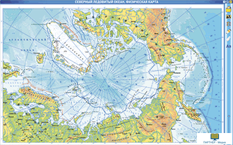 Интерактивные карты по географии.География материков и океанов. 7 класс. Мировой океан.