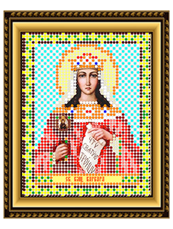 Святая Мученица Варвара, И6053