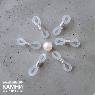 Заушник для очков 20 мм белый и чёрный с пружинкой, цена за пару