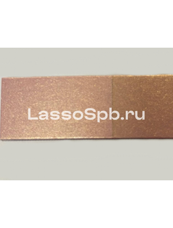 Перламутровый пигмент Золотисто Розовый 10-100 мкм 5 г