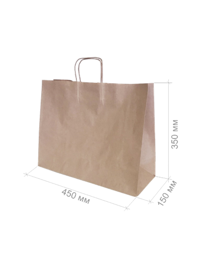 Крафт пакет с ручками 35х15х45см упаковка 25 шт