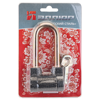 Замок навесной Аллюр ВС2-4-01С d10мм  [41623]