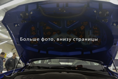 Шумоизоляция Jaguar-F-Pace / Ягуар Ф-Пейс