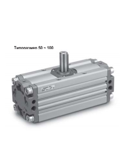 Реечный привод CDRA1BW