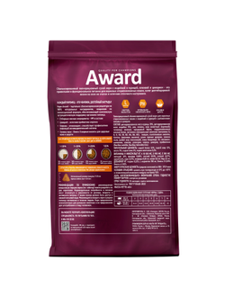 AWARD (Авард) Sterilized, сухой корм для стерилизованных кошек, Индейка, Курица 400 г