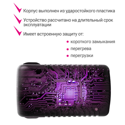 Адаптер PoE Sila P 48-1