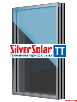 Cтеклопакет  СОЛНЦЕЗАЩИТНЫЙ, ЭНЕРГОСБЕРЕГАЮЩИЙ  с терморазрывом Silver Solar