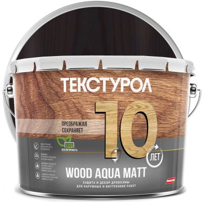 Антисептик лессирующий декоративный для дерева ТЕКСТУРОЛ Wood Aqua Matt Палисандр 10 л