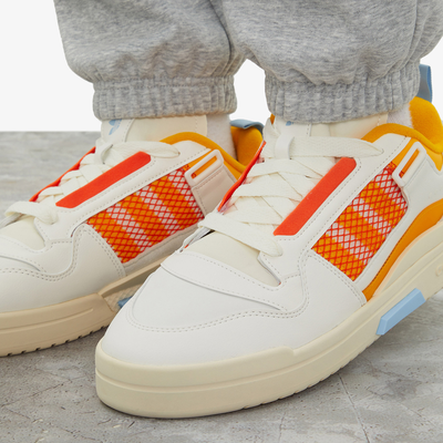 Adidas Forum Mod Low White Yellow