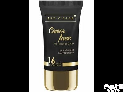 ART-VISAGE Тональный крем "COVER FACE" | Арт Визаж