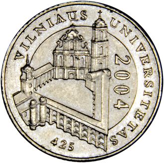 1 лит Вильнюсский университет, 2004 год