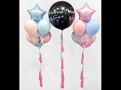 Набор шаров Гендер Пати № 2