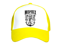 Кепка #5 ВМФ России