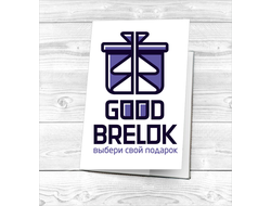 Обложка на паспорт с Вашим дизайном