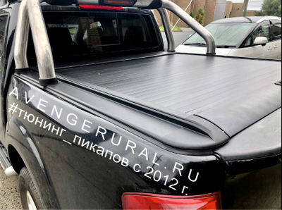 Рольставни на Dongfeng Rich 6 эксклюзивно от AvengerUral.ru устанавливаются со штатной дугой в кузов