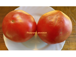 Томат Подушка розовая