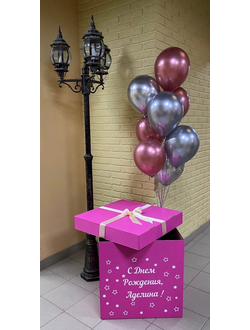 коробка сюрприз с воздушными шарами № 29