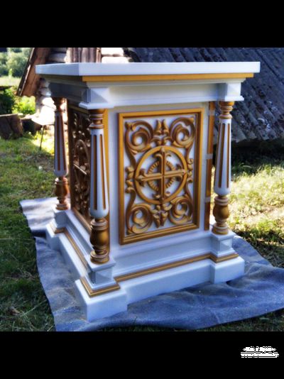 Жертвенник - С1