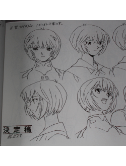 Оригинальный Арт Бук Neon Genesis Evangelion - Artworks Book 2015 Edition (Евангелион заметки аниматоров)