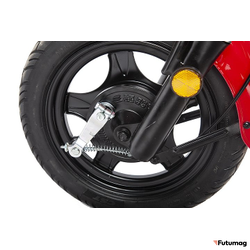 Электроскутер INTRO BUMP с АКБ