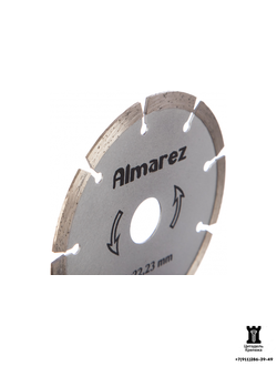 Диски алмазные