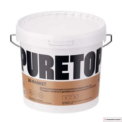 Клей для паркета Puretop 2K-Parket полиуретановый 2-компонентный 8.1 кг
