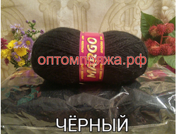 Акрил с пухом цвет Чёрный. Цена за упаковку (в упаковке 5 клубков) 400 рублей