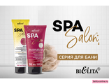 SPA Salon