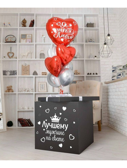 Самым любимым № 46