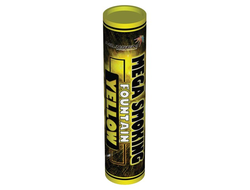 Neva-Salut.com | Цветной дым MEGA SMOKING MA0514/Y Maxsem