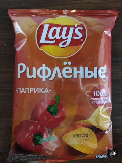 Чипсы Lays 140 гр. Паприка