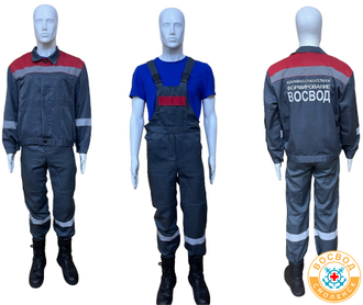 Повседневная форма