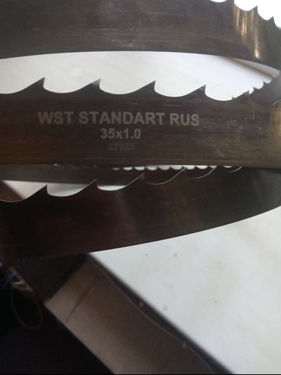 Ленточные пилы WST standart RUS ширина 35мм, от