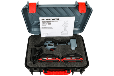 Аккумуляторный секатор садовый бесщеточный PROFIPOWER MKGSP-20B