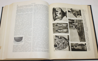 Большая советская энциклопедия (БСЭ). В 51 томе. Том 20: Кандидат-Кинескоп. 2 - е изд. Гл.ред. Б.А. Введенский. М.: БСЭ 1953г.