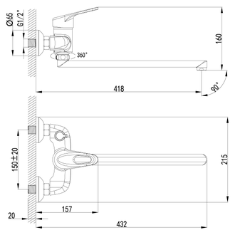 Смеситель для ванны Luna LM4117C