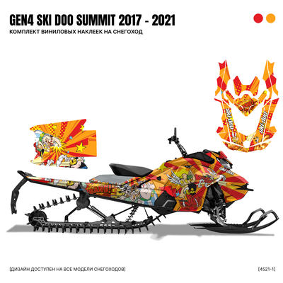 Наклейки на снегоход G4 GEN4 SKI DOO Summit 2017 - 2021 №4521-1