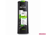 Витекс Detox Therapy Шампунь-детокс для волос с черным углем и экстрактом листьев нима 500мл