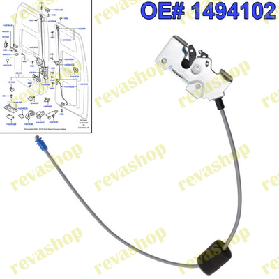 Замок двери багажника, Ford Transit, замок Ford Transit, замок багажника Ford Transit, дверь багажни